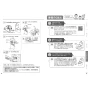 TOTO CS232BP+SH233BAK+TCF4724 ピュアレストQR+アプリコットF2 取扱説明書 商品図面 施工説明書 ピュアレストQR+アプリコットF2 取扱説明書18